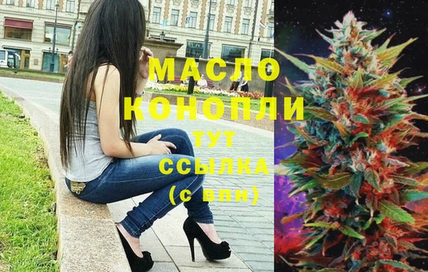 кокс Белокуриха