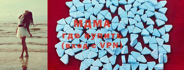 mdma Беломорск